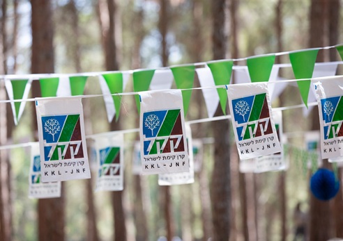 Фото: архив ККЛ-ЕНФ