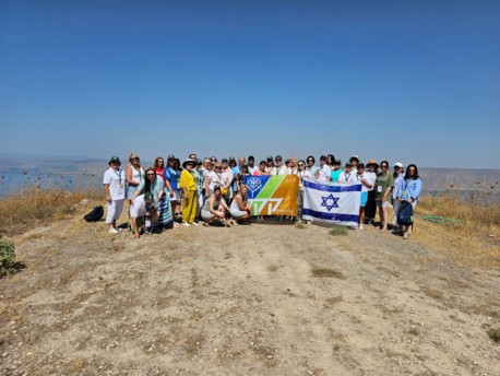 семинар, посвященный воспитанию еврейской и израильской идентификации у молодого поколения евреев диаспоры  .