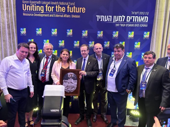 Более 300 представителей Еврейского Национального Фонда из 33 стран прибыли в Израиль в рамках Недели солидарности 