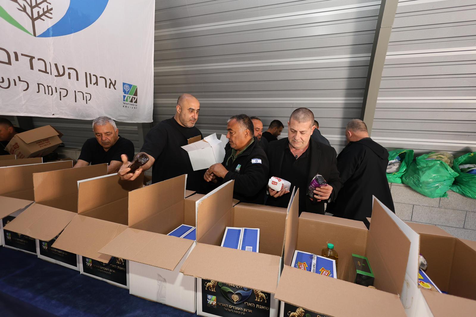 Фото: Эди Исраэль (пресс-служба ККЛ-ЕНФ)