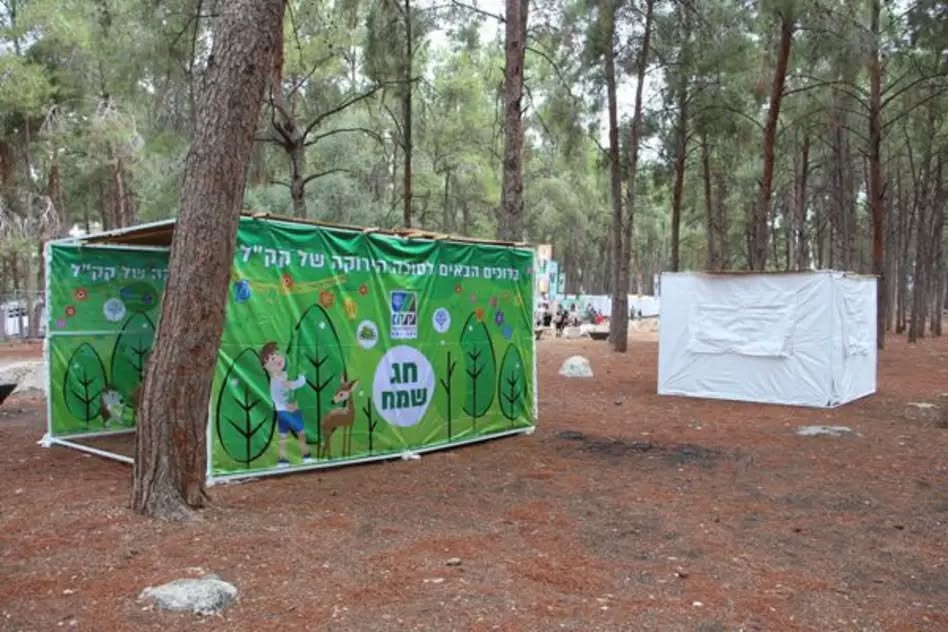 Фото: архив ККЛ-ЕНФ