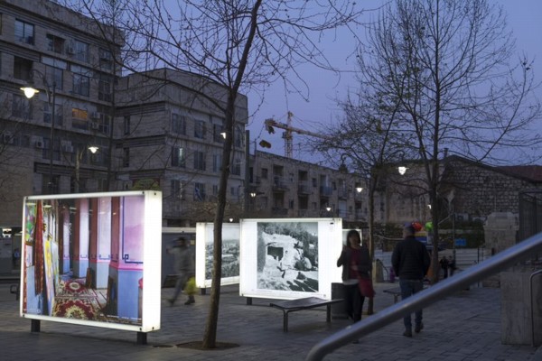 Фотовыставка "За стеклом" в Центре для посетителей в Иерусалимском лесу Фотовыставка "За стеклом" в Центре для посетителей в Иерусалимском лесу