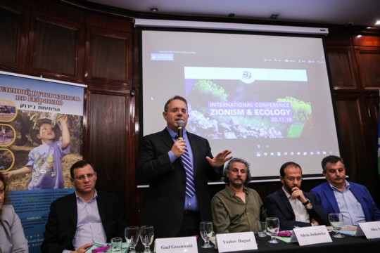 Конференция в формате обсуждения в тематических панелях и свободного общения Конференция в формате обсуждения в тематических панелях и свободного общения